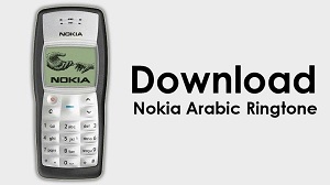 Nokia Arabic